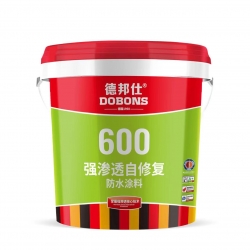 強(qiáng)滲透自修復(fù)防水涂料600