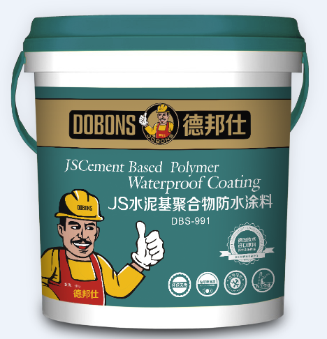 JS水泥基聚合物防水涂料